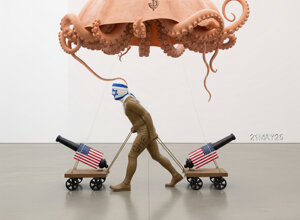 gazaluna+part+a@ccolonna.jpeg gazaluna+part+a@ccolonna.jpeg