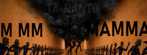 tarantotantommmmamma+1+mm@ccolonna.jpeg