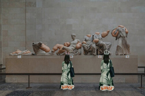 sculturedelpartenone+2+mm@ccolonna.jpeg