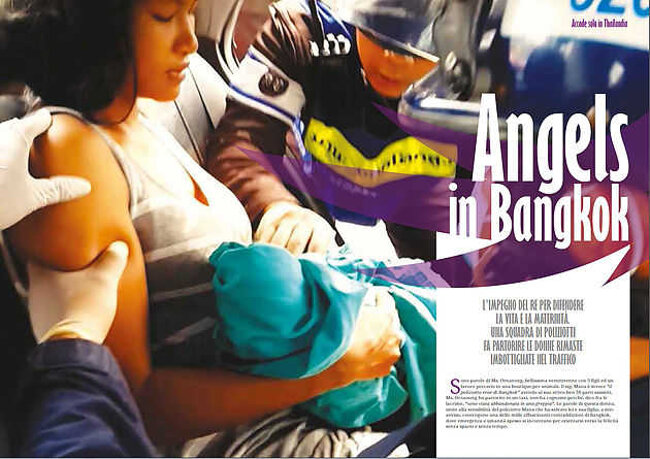 0f310211-1022-47b9-a215-fd92689959c8