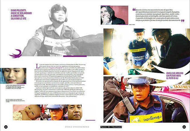 21e687f0-9fcd-4833-81dd-1af317f76a33