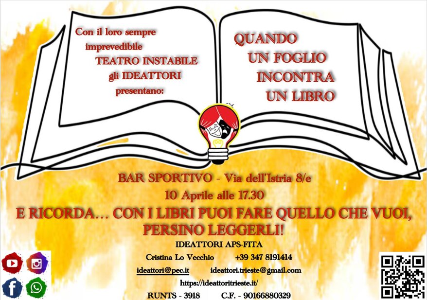 0d929d75-2de3-4a6a-9f2b-0b3205106cac 0d929d75-2de3-4a6a-9f2b-0b3205106cac