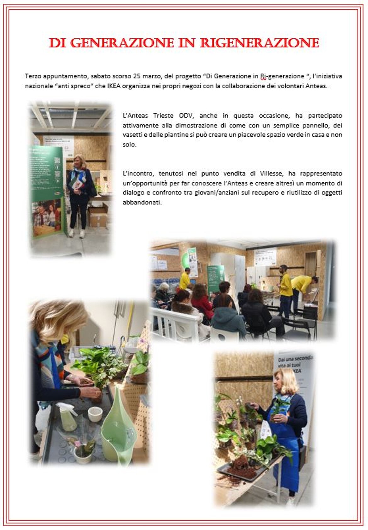 c06db525-6182-4cda-8f22-bbed773bf2c9 c06db525-6182-4cda-8f22-bbed773bf2c9