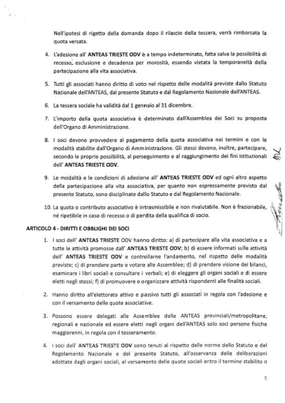 4dce5ccc-154a-47f9-88d6-37aa02b8dc98 4dce5ccc-154a-47f9-88d6-37aa02b8dc98