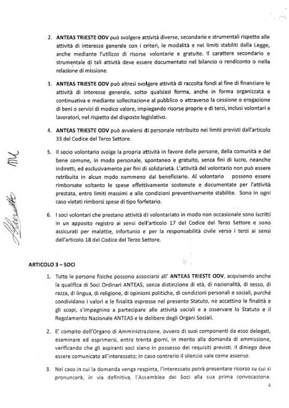 11e8b2ac-d252-4ea4-880a-39c3a9688f4e 11e8b2ac-d252-4ea4-880a-39c3a9688f4e