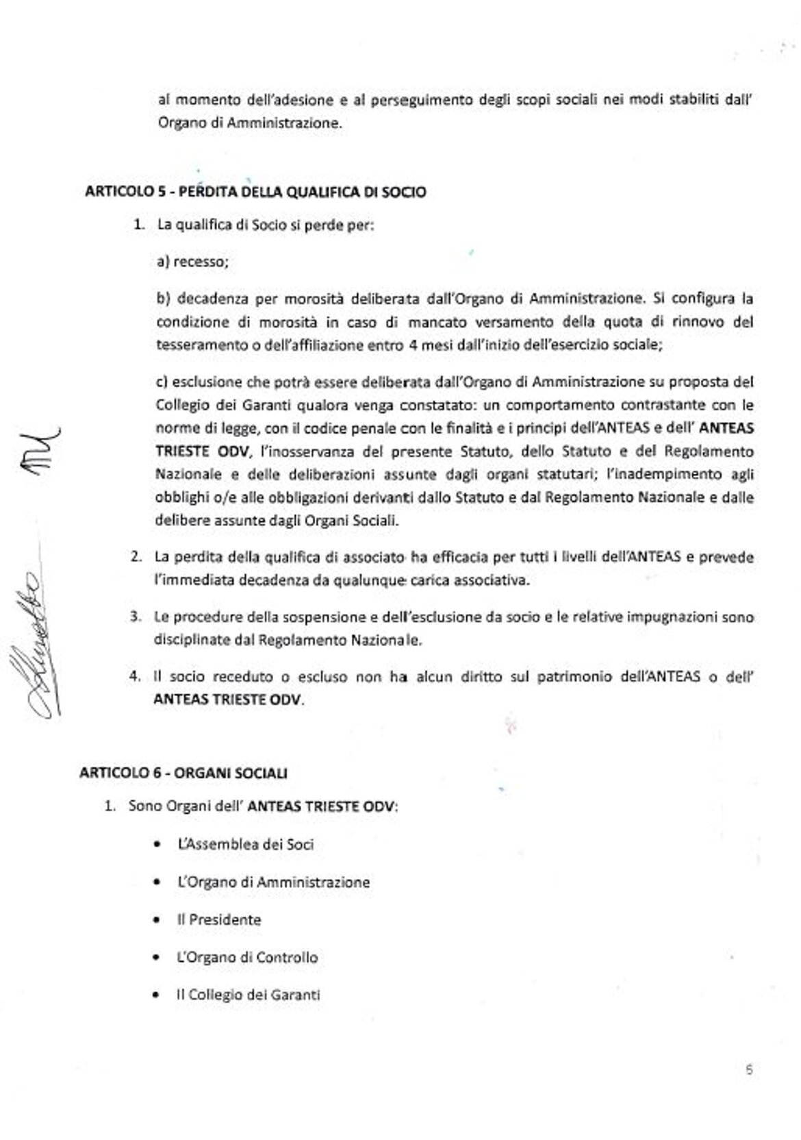 8ec218ae-41e5-4dec-8368-0b505bcab23a 8ec218ae-41e5-4dec-8368-0b505bcab23a