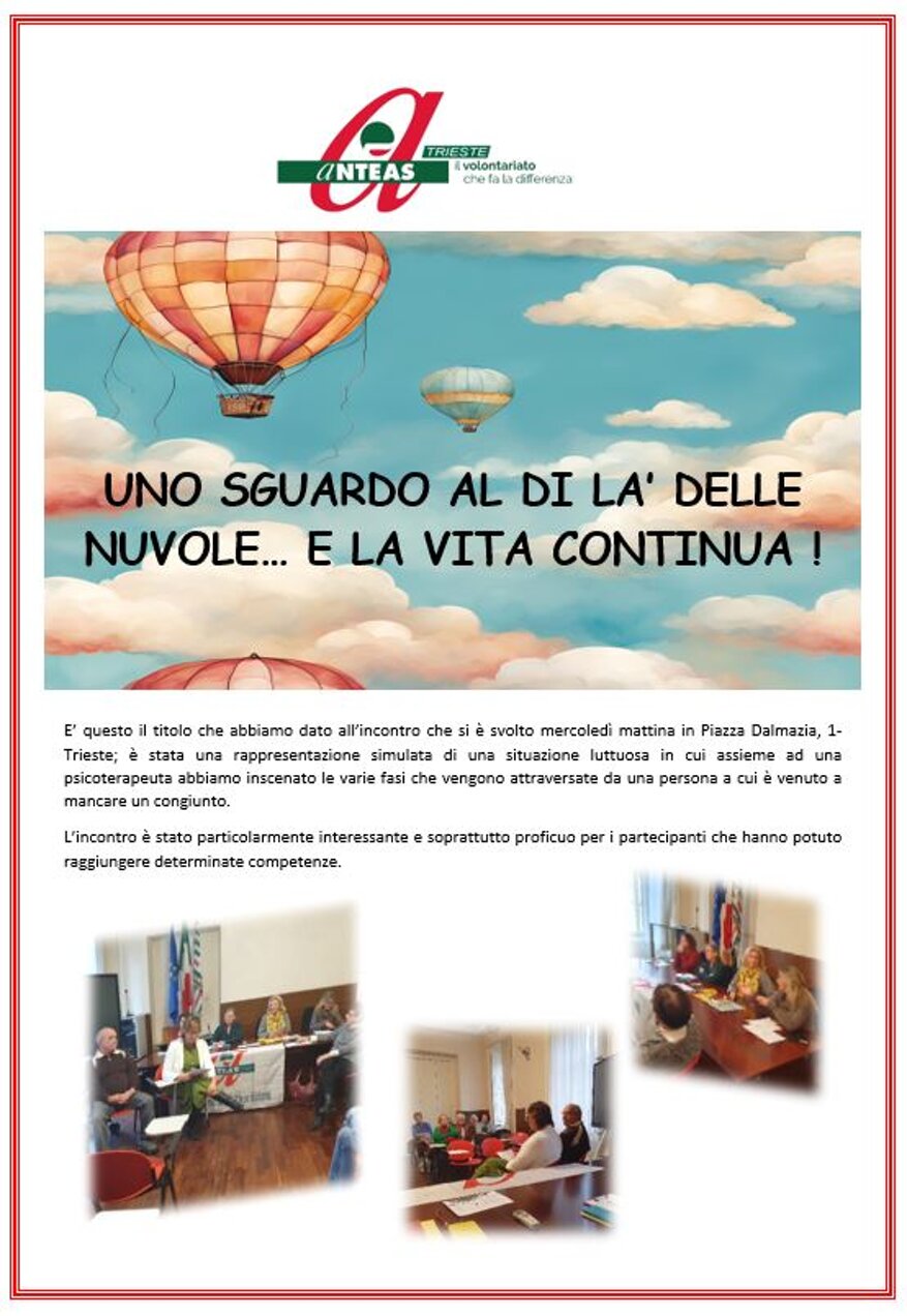 0d53a75a-2b70-4145-86d9-f7dd02334b0e 0d53a75a-2b70-4145-86d9-f7dd02334b0e