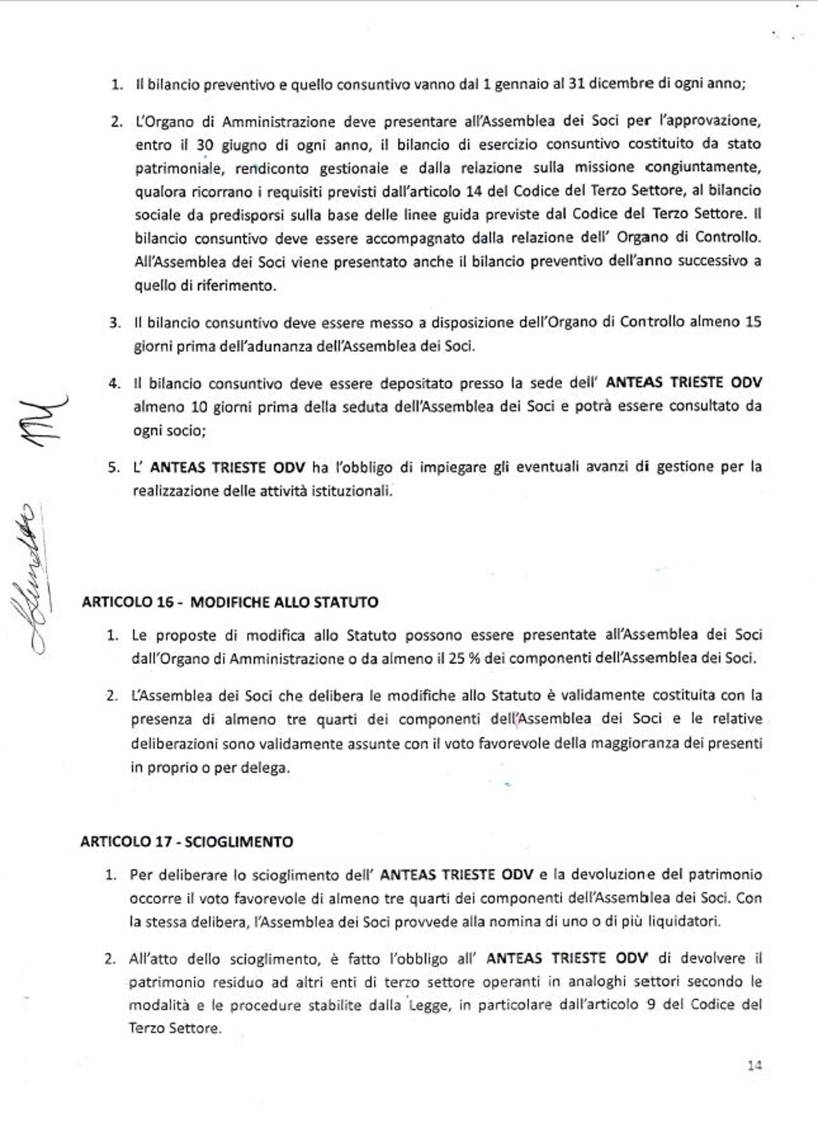 0d8c0bee-bff8-440e-ba37-ab7a6be530a1 0d8c0bee-bff8-440e-ba37-ab7a6be530a1