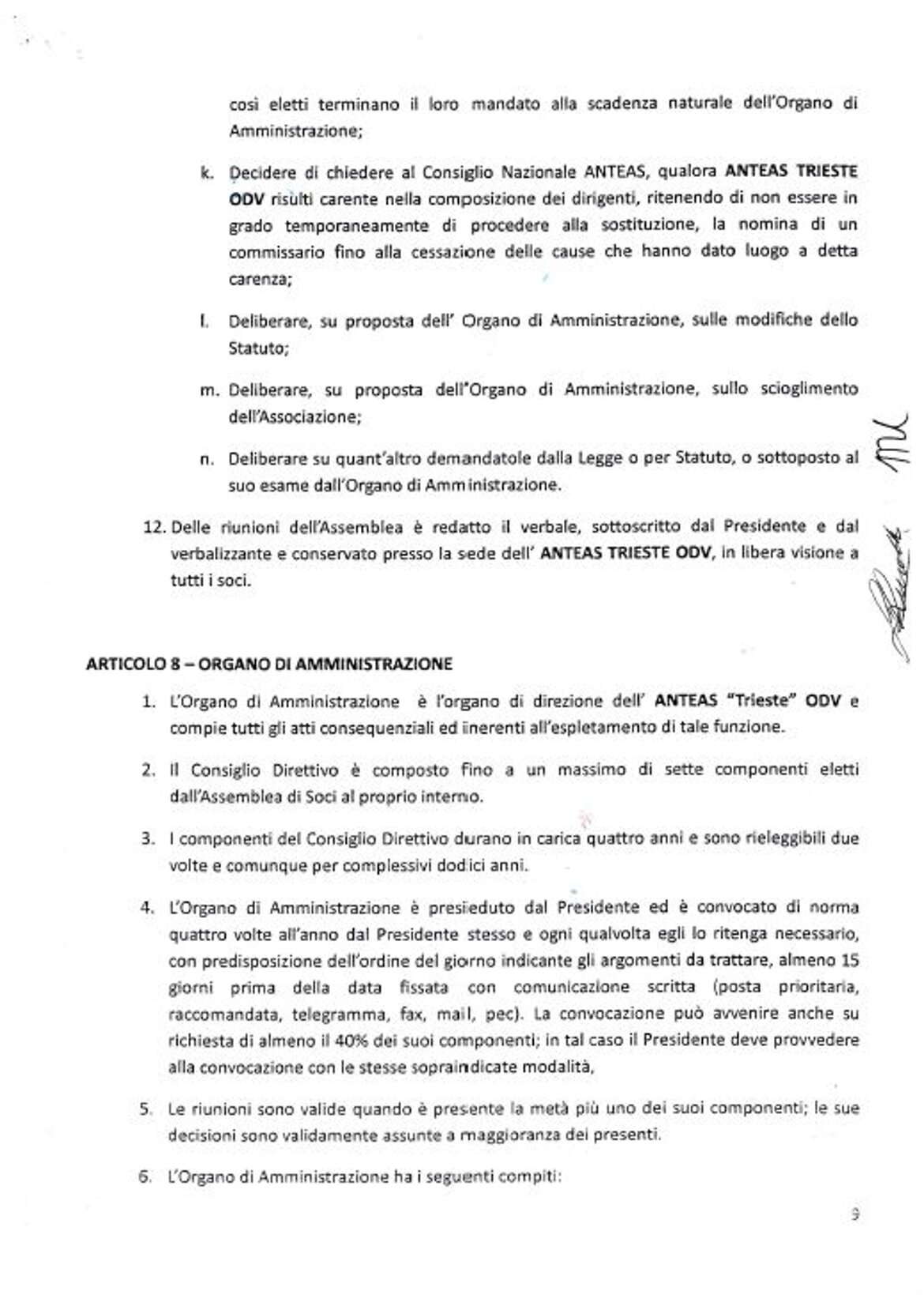 6c14ea69-4a33-405d-b683-e3bb25c0312b 6c14ea69-4a33-405d-b683-e3bb25c0312b