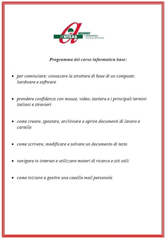 03f43e97-759d-488f-b8a0-5f8f56f8c9dc 03f43e97-759d-488f-b8a0-5f8f56f8c9dc