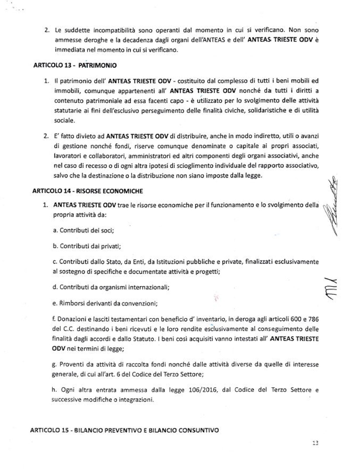 d5b38cbb-ef5a-4e69-b33a-a999214528b0 d5b38cbb-ef5a-4e69-b33a-a999214528b0