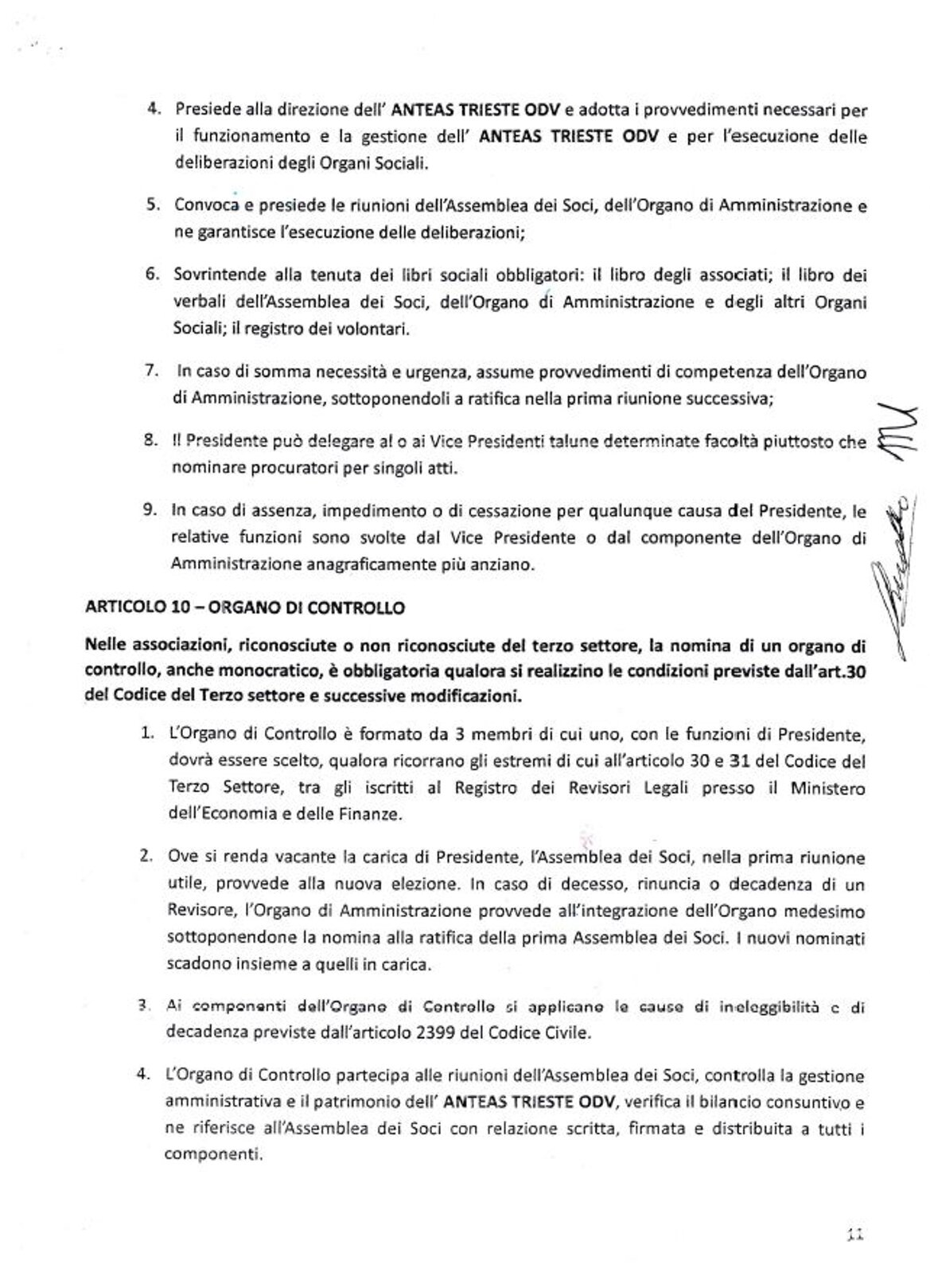 f41a13e6-6265-46a7-812e-7d00e3d0bb57 f41a13e6-6265-46a7-812e-7d00e3d0bb57