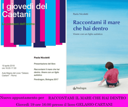 83c0a9cc-9555-4a77-b7aa-91fba538e72c