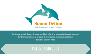 e8e2d1a8-2419-408a-b2b8-da8d37e3d5ca