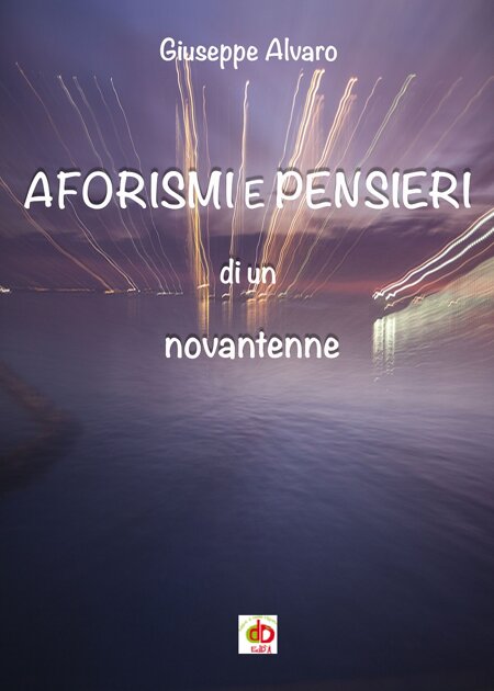 384f0632-dd64-4758-951b-7482e20dbf86
