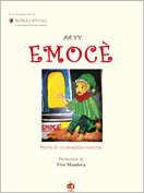 58773e1a-e3c4-45da-9cf5-a1d819bbc7d3