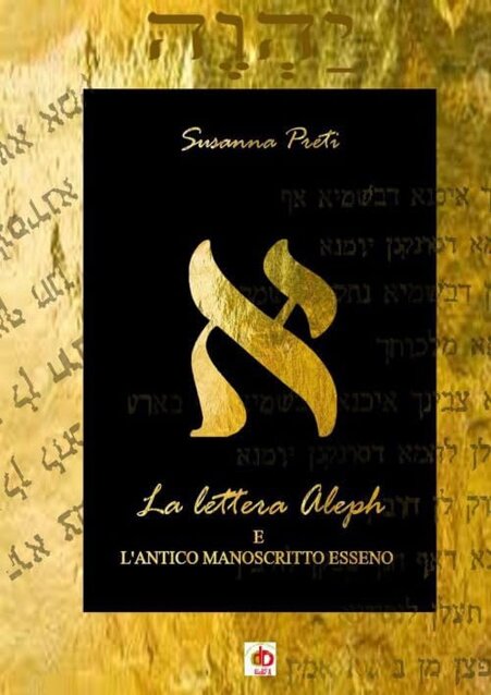 la lettera aleph da anazon.jpeg