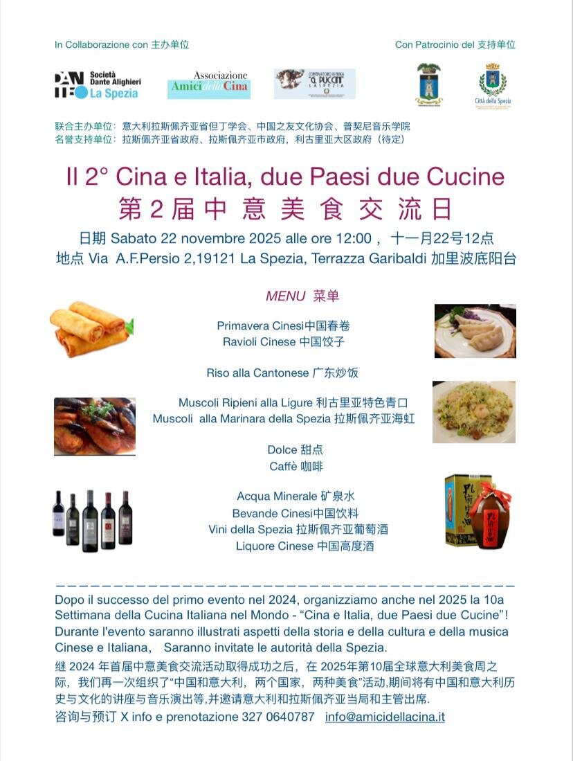 01a1b825-0741-470c-9731-353a645770f7