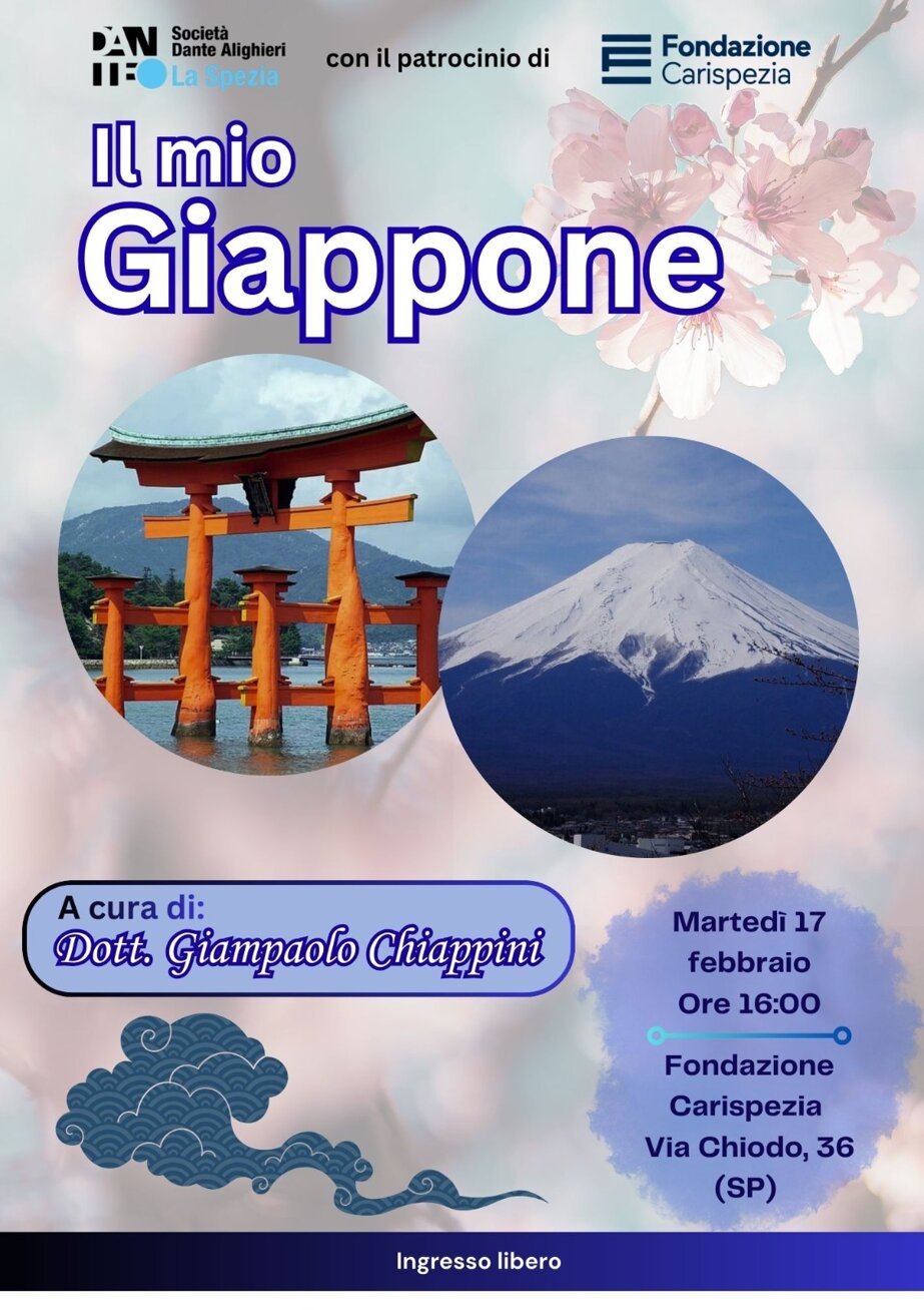 locandina 17 febbraio.jpeg