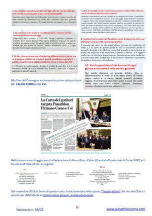 02fcab18-76f9-4967-92c4-6d0fd5c96a9a