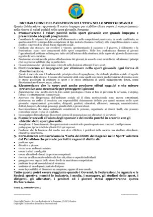 e1631976-dbf0-407d-8ec4-2fe4a28a1a90