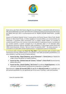 e20cf7ed-3e09-426c-bf9e-2047f87febd3 e20cf7ed-3e09-426c-bf9e-2047f87febd3