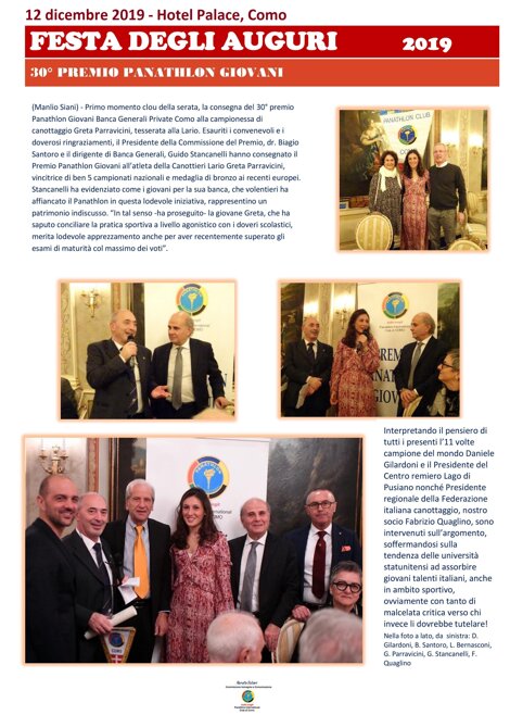 e5750a14-4eba-4cae-a9da-d30b957b7117 e5750a14-4eba-4cae-a9da-d30b957b7117