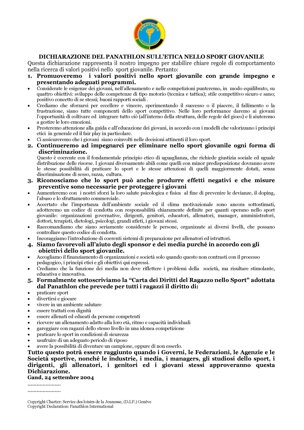 2e6a59bf-bc4a-43be-b6a9-f17d1f668d56