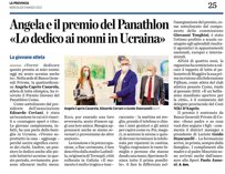 864737e7-9906-49ef-afbd-bbe19af12d3f.jpeg 864737e7-9906-49ef-afbd-bbe19af12d3f.jpeg