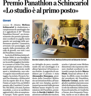 10c08eb5-312b-41ea-ade3-5e07bab6d085 10c08eb5-312b-41ea-ade3-5e07bab6d085