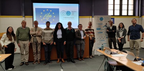 ee7a0255-0e6e-4f42-9fde-a0e0bee634dc