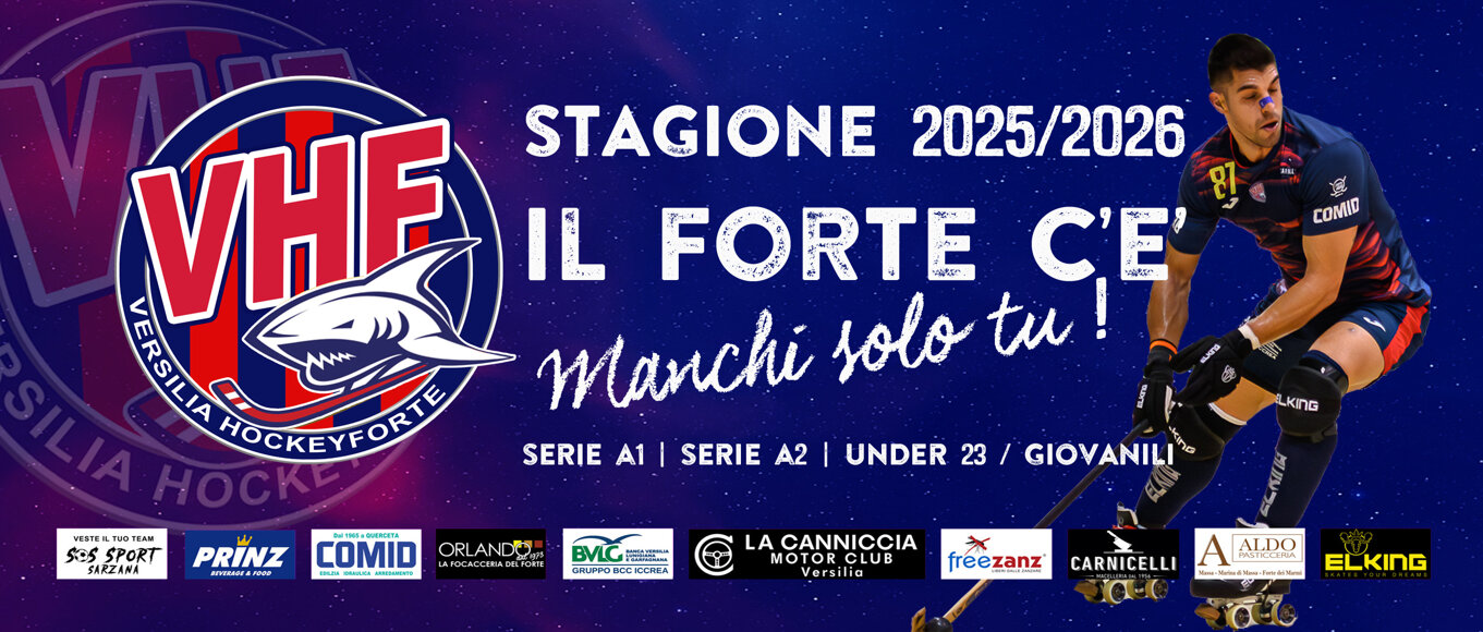 home sponsor 25 26 ballestero crop.jpeg