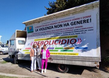 60a5d9be-73fd-436b-895e-0c2a89ec2acd 60a5d9be-73fd-436b-895e-0c2a89ec2acd