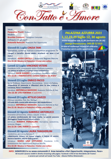 dee54618-fcf4-4452-ae20-25c099cd1ca4 dee54618-fcf4-4452-ae20-25c099cd1ca4