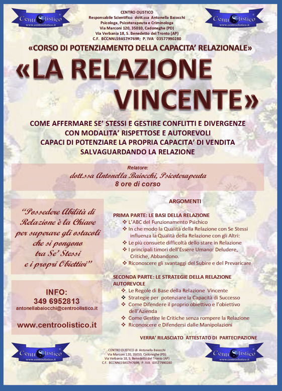 24d96ffb-020a-4718-9a8b-d293a63d02f4 24d96ffb-020a-4718-9a8b-d293a63d02f4