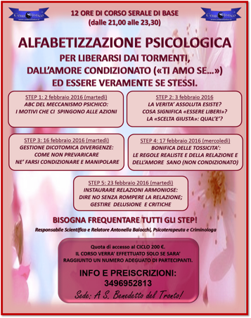 00e1538f-bd16-4200-bd5a-c85a6d696109 00e1538f-bd16-4200-bd5a-c85a6d696109