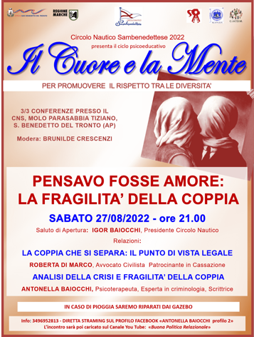 2213f712-f6b0-4947-9b9d-b71ffa0d29a1 2213f712-f6b0-4947-9b9d-b71ffa0d29a1