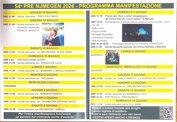 aa38aa89-8fb5-405f-9b93-77acbc5676e0.pdf-0001.jpeg
