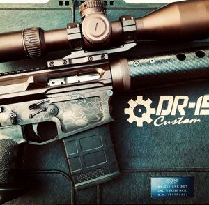 TOPSHILED PRUNE KRIPTECH