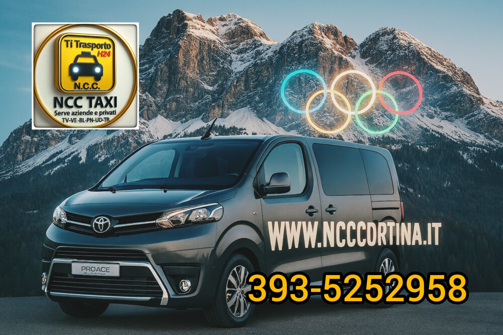 NCC CORTINA