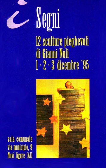 cartolinainvitosegni1995 cartolinainvitosegni1995
