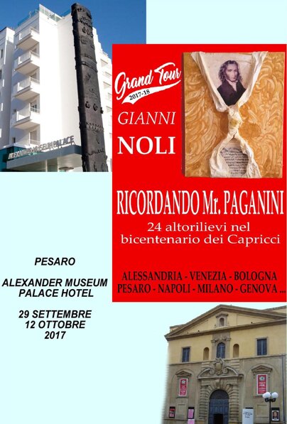 e078642d-2e26-42af-9d50-62d61f2d8784 e078642d-2e26-42af-9d50-62d61f2d8784