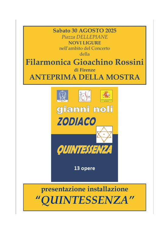 e4b9399d-4b1d-4e2d-b48f-0227909a2b0e