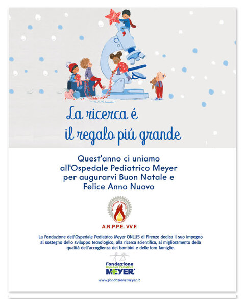 59ad190a-2590-405f-8128-8896eb0d672a 59ad190a-2590-405f-8128-8896eb0d672a