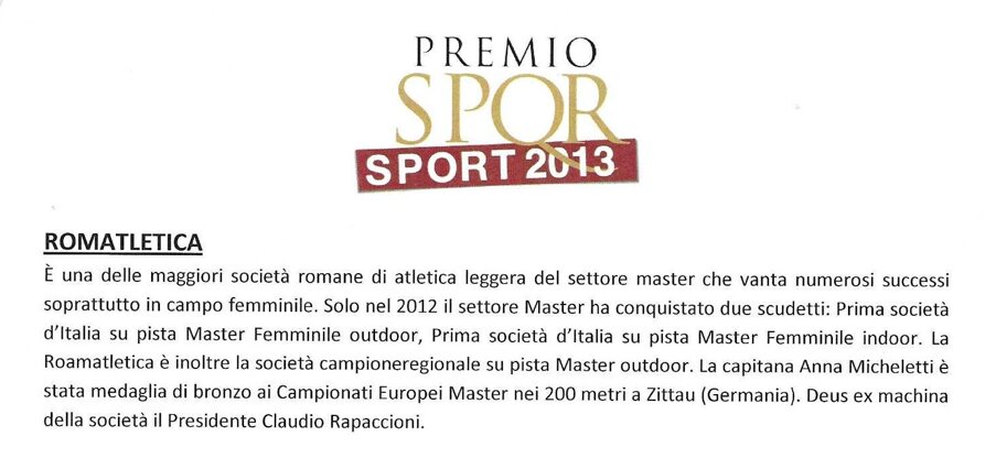 premio spqr 2013.jpeg premio spqr 2013.jpeg