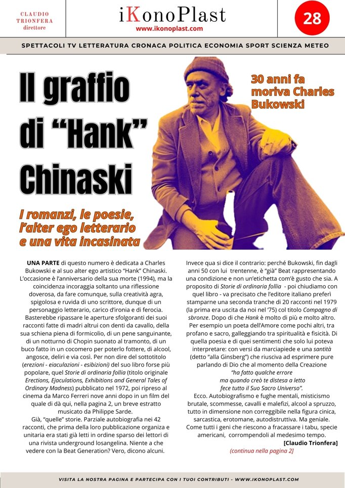 eb50930d-f14f-48de-bb6e-d1adb5686070 eb50930d-f14f-48de-bb6e-d1adb5686070