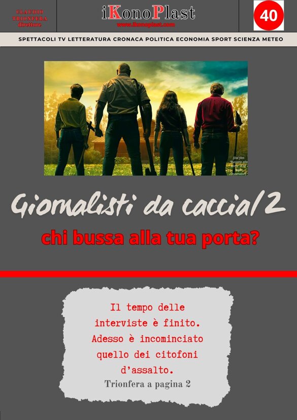 e5056c50-7631-4b96-a500-bd5a6f0f9fc1 e5056c50-7631-4b96-a500-bd5a6f0f9fc1