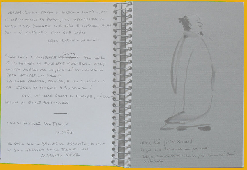 2051e940-c417-4f81-b4e5-56c168dfb4a5 2051e940-c417-4f81-b4e5-56c168dfb4a5