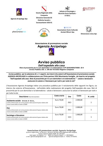 efd2c5c1-e312-45e4-9efe-b1958a844d5e