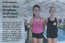 b8212caf-a530-4456-8b8c-eedb7796338a